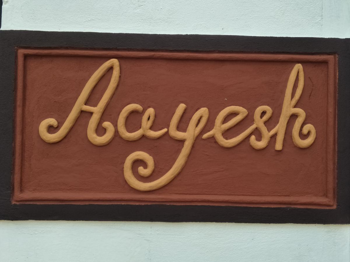 Aayesh Bed & Breakfast Shānti Niketan Extérieur photo